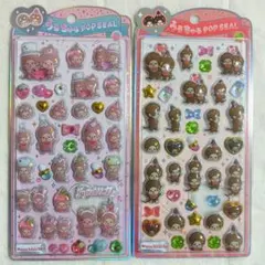 ★正規品★匿名発送★モンチッチ うるちゅる ポップ シール 2種類