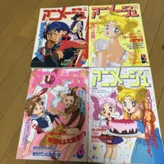 Item thumbnail for item 03149f44-7f62-4fba-b55b-1317db5f8a32