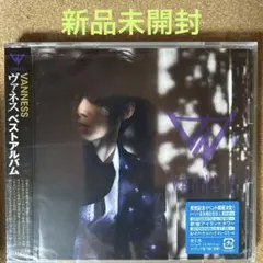 Item thumbnail for item bf0fa9af-4724-4249-8650-7f1067b0f1c9