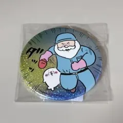 Item thumbnail for item b8668bf7-435b-409a-a257-f8e9916ff550