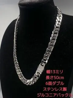 Item thumbnail for item 31777709-dc99-4b6f-8e53-b3170d2e25be