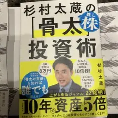 Item thumbnail for item 03a9ebbc-666f-4a85-a74d-93e8c7908cd4