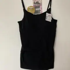 [グンゼ]ブラトップ 綿混 ひびきにくい 立体カップ付き キャミソールのサムネイル