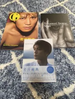 Item thumbnail for item 69524962-aab0-4a50-bf0e-f8d12be03ce1