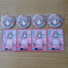 n*で様 プロセカ　望月穂波　メロパレ