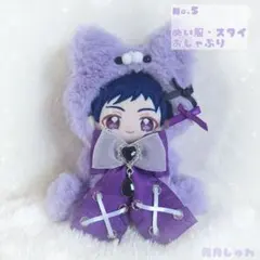 おすわり ぬい服 10 〜 14 cm 紫 ねこ いつぬい きらどる コスマス