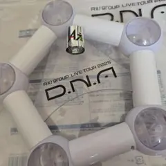 Aぇ!grop DNAペンライト