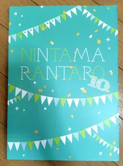 まりりん様 リクエスト 2点 まとめ商品