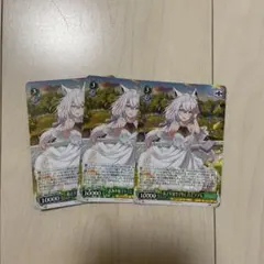 300円〜】ホロライブ ヴァイスシュヴァルツ 白上フブキ SR以上 まとめ