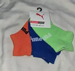 PUMA キッズスニーカーソックス 3足セット 19-21cm