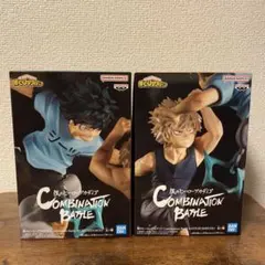 [開封品]combination battle 僕のヒーローアカデミア