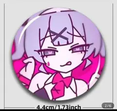2026年最新】ラビットホールの人気アイテム - メルカリ