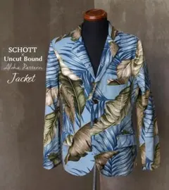 Schott × Uncut Bound 別注 アロハ ジャケット 単体のサムネイル