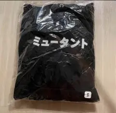 MUTANT LABEL ブラック　パーカー　フーディー