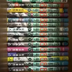 怪獣8号 1～14巻