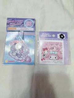 マイメロディ アクリルキーホルダー ダイカットステッカーミニ 2つまとめ売り‼️