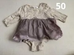 SLAP SLIP 長袖ロンパース 70