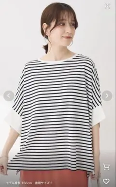 Item thumbnail for item 306ec9e8-dde0-48de-aab9-be7d4e392aac