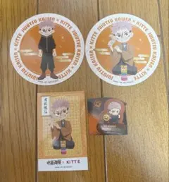 呪術廻戦 虎杖悠仁 KITTE コジマ ステッカー コースター