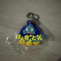 メルヘン工房　おなまえホルダー　ミニチュアラバーマスコット　はんぎょどん
