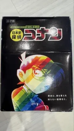 Item thumbnail for item 2edc3ebd-6f27-40da-aa5c-75488ffbba41