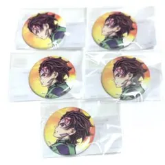 鬼滅の刃 WEBSHOPくじ 繋ぐ F賞 缶バッジ 竈門炭治郎