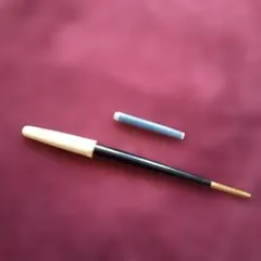 Item thumbnail for item 622f12b4-d8e6-42e5-b141-95c109eb5733