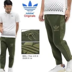 アディダスオリジナルス ロゴ スウェットパンツ カーキグリーン adidas