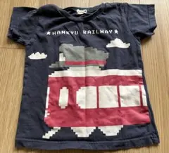 【美品】さらに値下げ！ブランシェスHANKYU RAILWAY Tシャツ 110のサムネイル