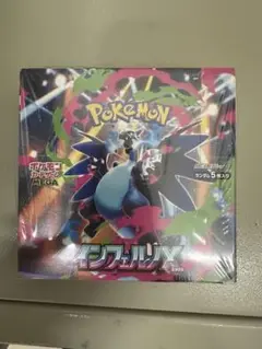 ポケモンカードゲーム インフェルノX 1BOXシュリンク付