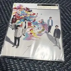 カイト　嵐　CD