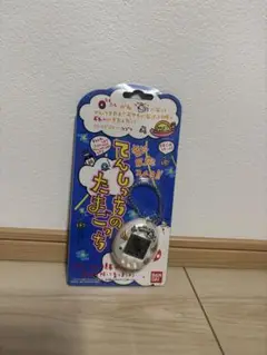 【新品・未開封‼️】てんしっちのたまごっち パールホワイト バンダイ　BANDAI