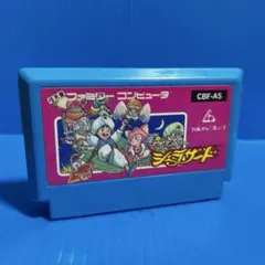 ファミコン　シェラザード