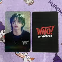 BOYNEXTDOOR ボネクド ボイネク ソンホ トレカ why who - メルカリ