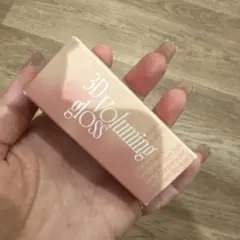 fwee 3Dボリューミンググロス　B01バニラ70%