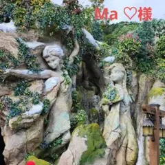 Item thumbnail for item 0e1b6838-cf21-4a9e-a9ad-2239a1e8017e