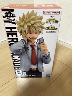 ポンズ様 リクエスト 2点 まとめ商品