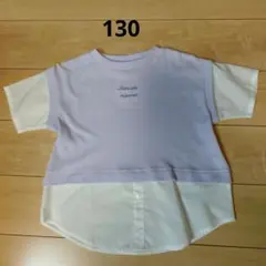 Item thumbnail for item cd4e4cad-660d-44e5-a936-2014b39278dd