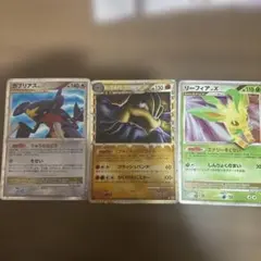 ポケカ グレイシアLV.X ＆ リーフィアLV.X LV.44 LV.42 ポケカ グレイシアLV.X ＆ リーフィアLV.X LV.44 LV.42 - メルカリ