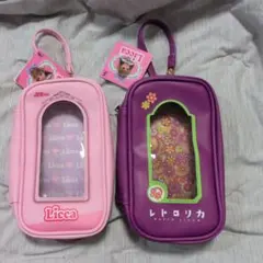 リカちゃん ポーチ 2個セット ラウンドワン限定　新品　レトロリカ