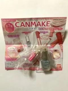 CANMAKE ミニチュアコレクション『カラフルネイルズN28』