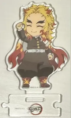 鬼滅の刃 繋がるランダムアクリルスタンド 第5期 煉獄杏寿郎