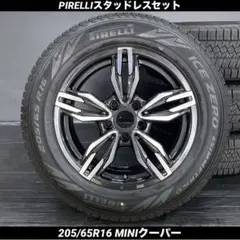205/60r16 スタッドレス　MINI ミニ　クロスオーバー ミニクロスオーバーなどに装着できる17インチランフラット