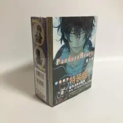 新品未使用】人のゲームカセット/第四境界/つねなる光とともに - メルカリ