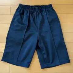 体操服ズボン　ハーフパンツ150cm