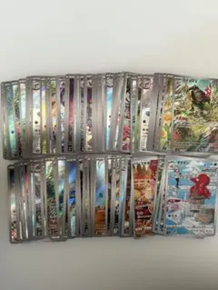 ポケモンカード　 ポケカ AR CHR 100枚セット　まとめ売り