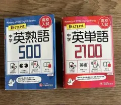 Item thumbnail for item 70d140ae-36b3-4428-aabf-0c94c46085d9