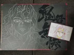 2026年最新】ダイニング ランチョン 無惨の人気アイテム - メルカリ