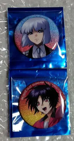 2026年最新】機動戦士ガンダムSEED FREEDOM トレーディング グリッター