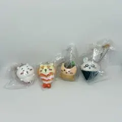 【最終値下げ】ちいかわ寿司 フィギュアキーホルダー 4点セット